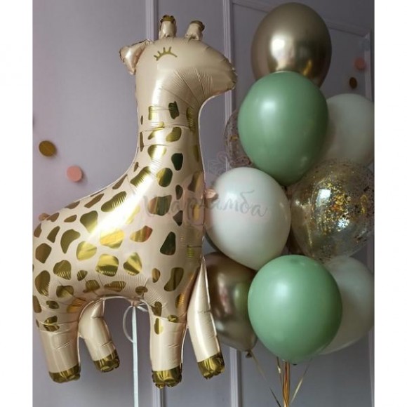 Композиция из шаров "Жирафик", наполнены гелием