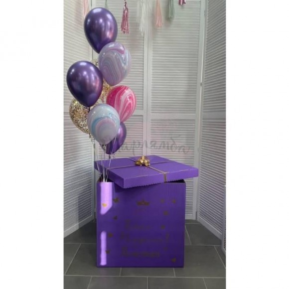 Коробка с шарами "Фиолетовая бомба", наполнены гелием