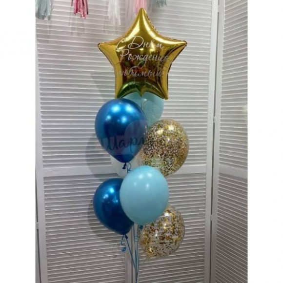 Фонтан из воздушных шаров "Любимому", наполнены гелием