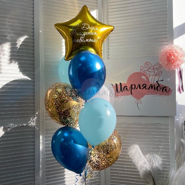 Фонтан из воздушных шаров "Любимому", наполнены гелием