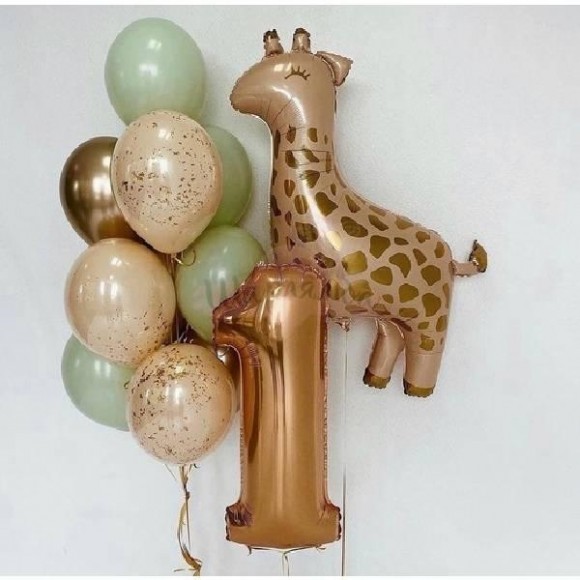 Композиция из шаров "Жирафовое настроение", наполнены гелием