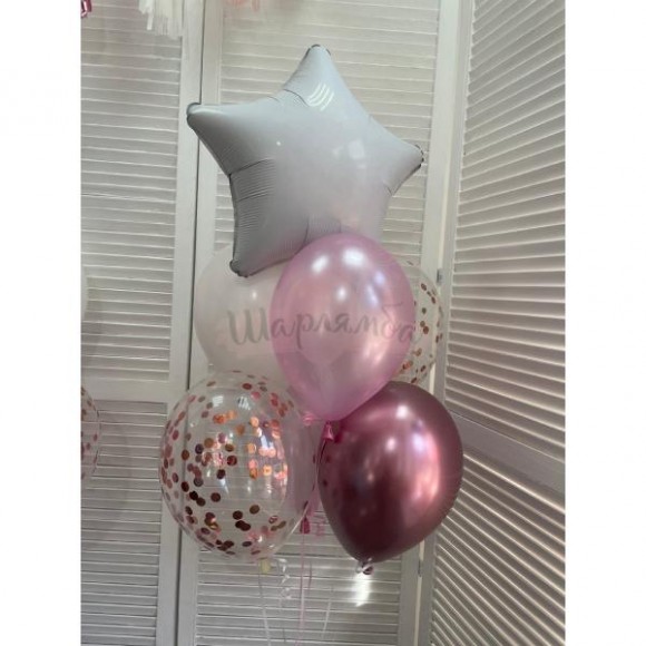 Фонтан из воздушных шаров "Розовый жемчуг", наполнены гелием