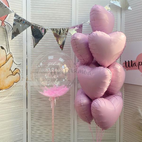 Шары латексные "Цветы для тебя" с гелием и обработкой