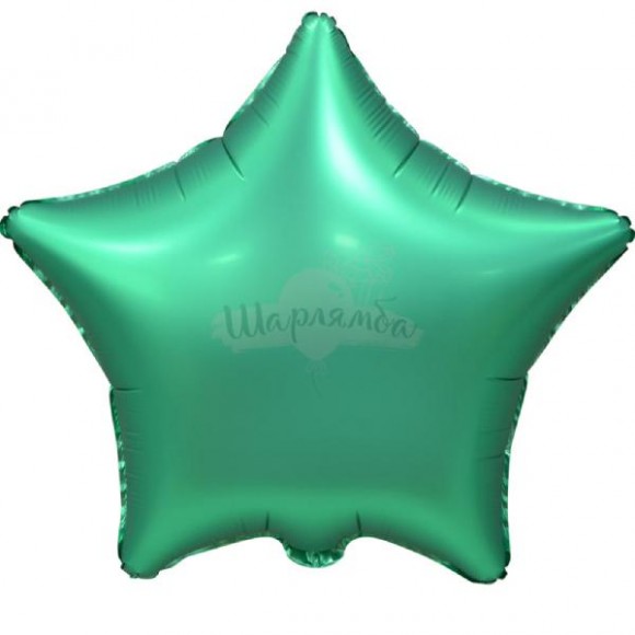 Фольгированный шар Звезда тиффани сатин 45см