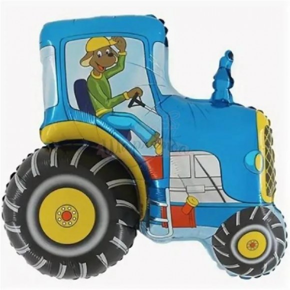 Шар Трактор синий, наполнен гелием