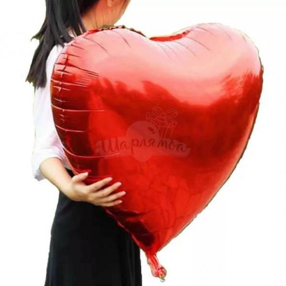 Фольгированный шар сердце красный 76см, наполнен гелием