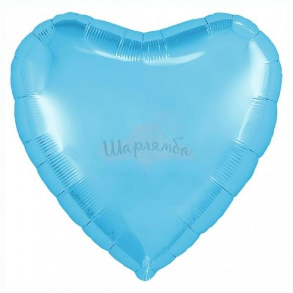 Фольгированный шар сердце голубой 76см, наполнен гелием