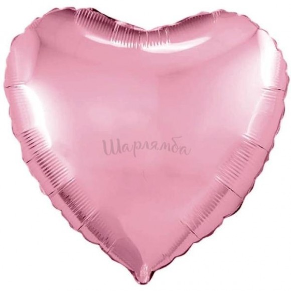 Фольгированный шар сердце розовое 76см, наполнен гелием