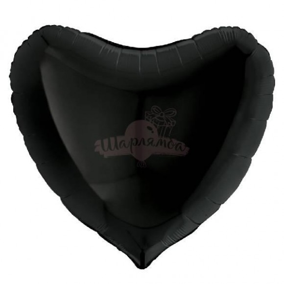 Фольгированный шар сердце черный 91см, наполнен гелием