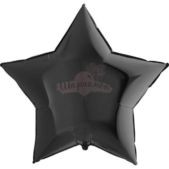 Фольгированный шар звезда черный 91см, наполнен гелием