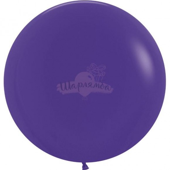 Шар гигант Фиолетовый с гелием и обработкой 61см