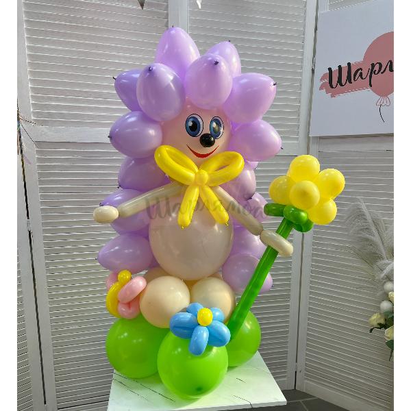 Фигура из шаров Ёжик на полянке