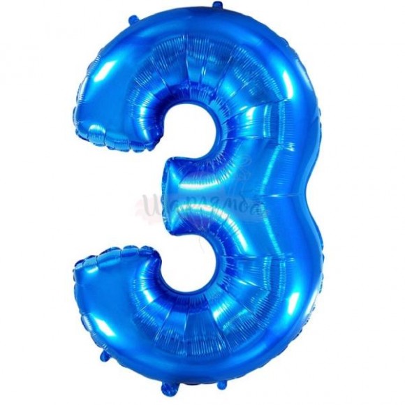 Шар цифра 3 Синий, наполнен гелием