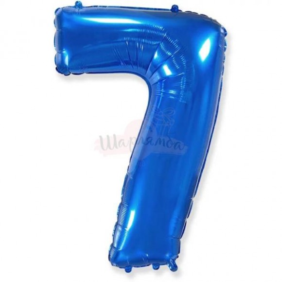 Шар цифра 7 Синий, наполнен гелием