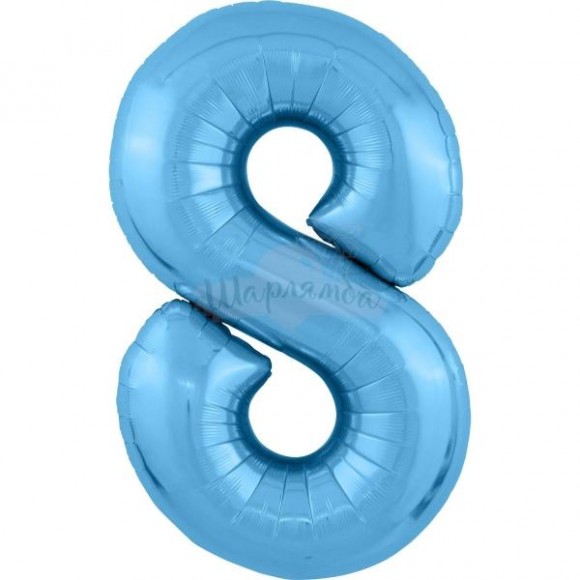 Шар Цифра 8 холодный голубой, наполнен гелием