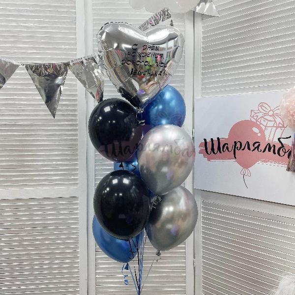 Набор шоколада ручной работы "8 марта"