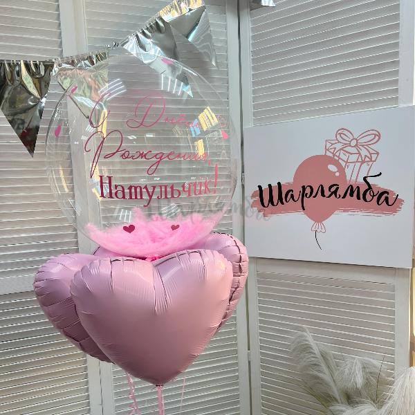 Композиция из шаров "Самый нежный единорог"