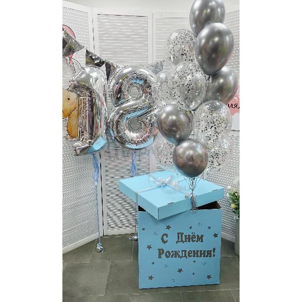 Коробка с шарами "Blue+silver"