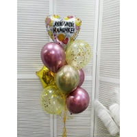 Фонтан из шариков "Любимой мамочке", наполнены гелием