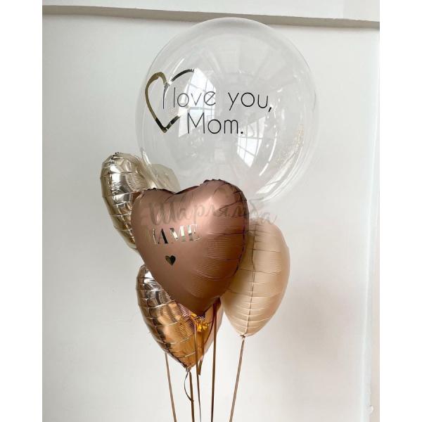 Композиция из шаров "I love you, Mom", наполнены гелием