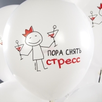 Фонтан из воздушных шаров "Отмечай Эпично"