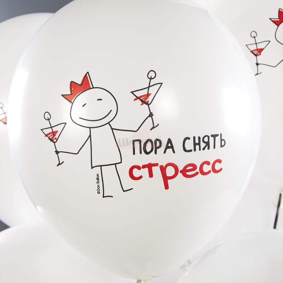 Фонтан из воздушных шаров "Отмечай Эпично"
