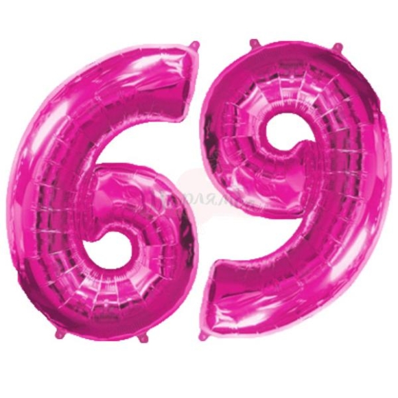 Шар Цифра 6\9 Фуксия, наполнен гелием