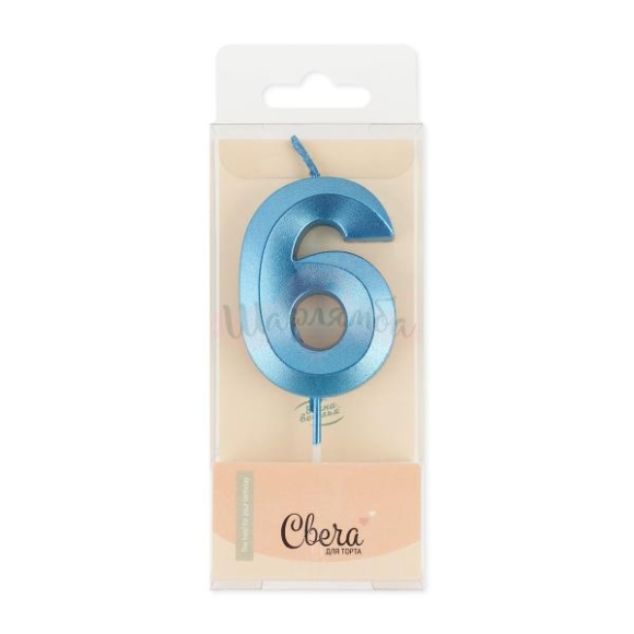 Свеча Цифра, 6 Грани, Синий, Металлик, 4,2*6 + 4,5 см, 1 шт. с держат.