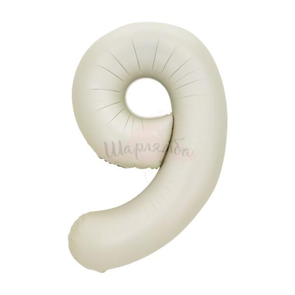 Шар Цифра Крем Slim 6\9