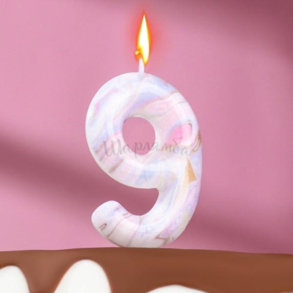 Свеча-цифра "9" в торт "Белый мрамор" 5,5см