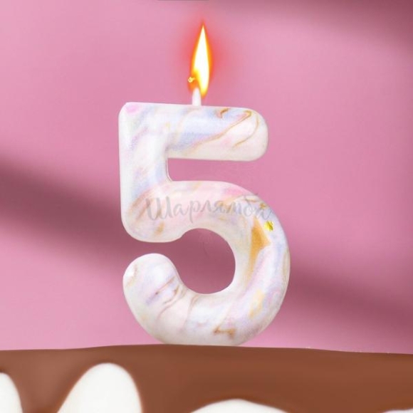 Свеча-цифра "5" в торт "Белый мрамор" 5,5см