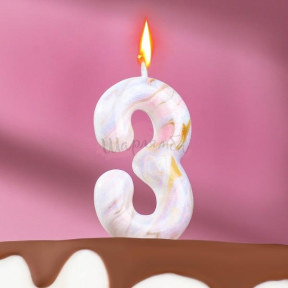 Свеча-цифра "3" в торт "Белый мрамор" 5,5см
