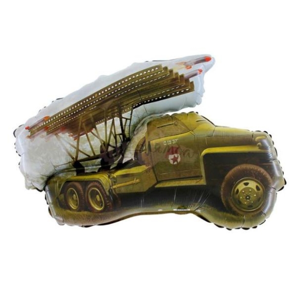 Шар Военная машина