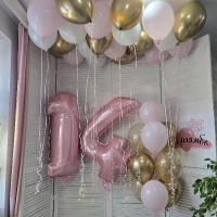 Композиция из шаров " Шик золотой няши"